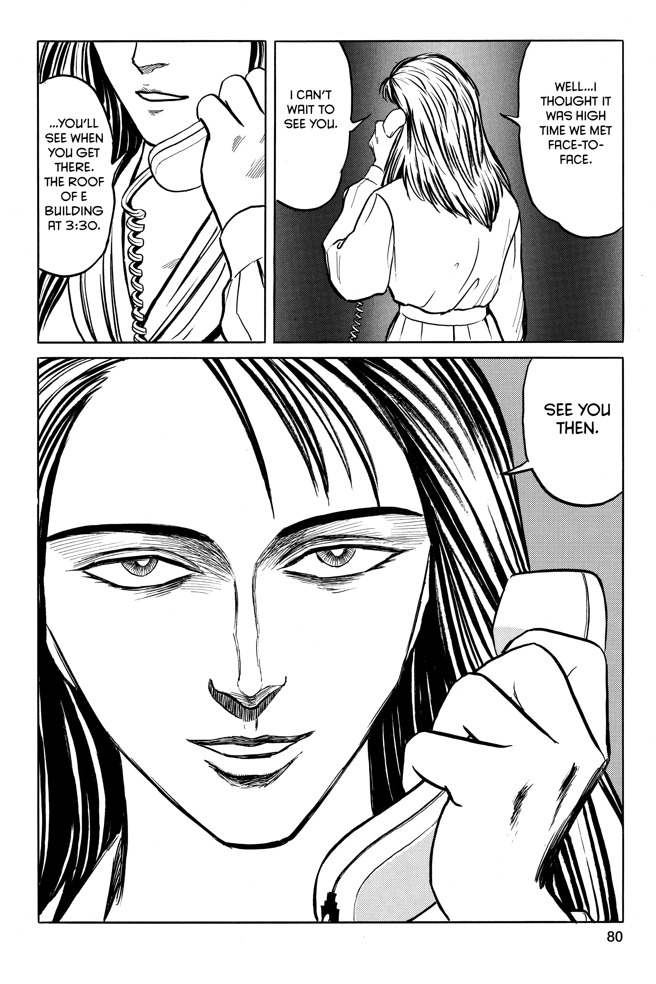 Parasyte Chapter 36 image 02